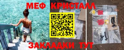 ALPHA-PVP Канаш