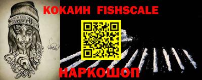 mdpv Камышлов