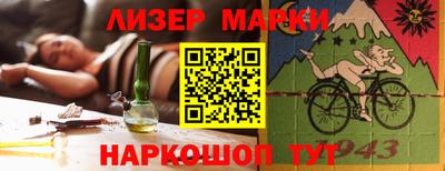 эйфоретик Кандалакша