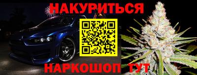 ALPHA-PVP Канаш