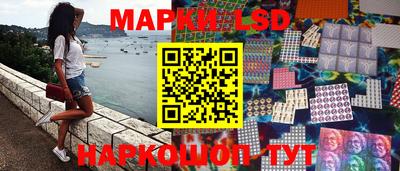 mdpv Камышлов