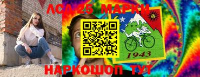 mdpv Камышлов