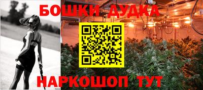 ALPHA-PVP Канаш