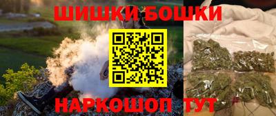 mdpv Камышлов