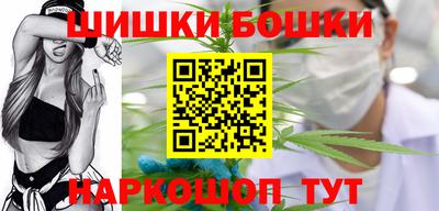 mdpv Камышлов