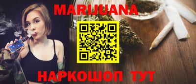 ALPHA-PVP Канаш