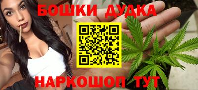 эйфоретик Кандалакша