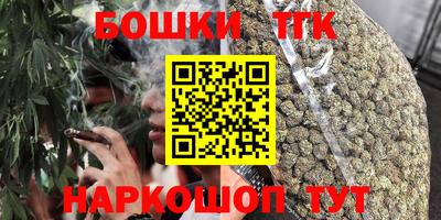 ALPHA-PVP Канаш