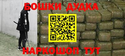 mdpv Камышлов