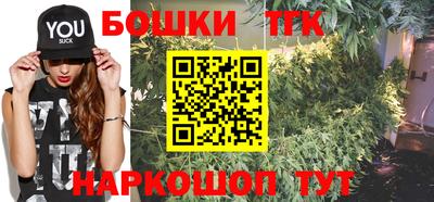 ALPHA-PVP Канаш