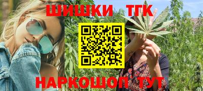 mdpv Камышлов