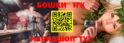 ALPHA-PVP Канаш