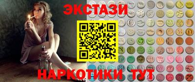 ALPHA-PVP Канаш