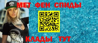 ALPHA-PVP Канаш