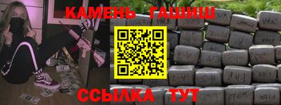 эйфоретик Кандалакша
