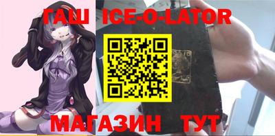 ALPHA-PVP Канаш