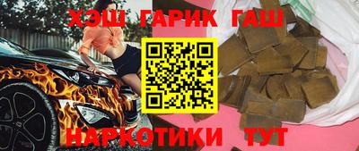эйфоретик Кандалакша