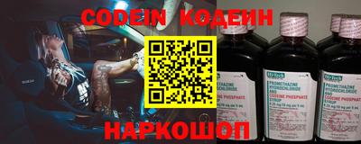 mdpv Камышлов