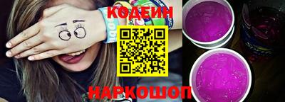 ALPHA-PVP Канаш